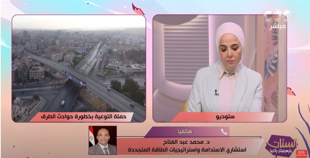 الدكتور محمد عبد الفتاح