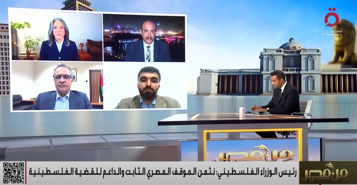 <strong>حرب غزة والاتحاد الأوروبي </strong>