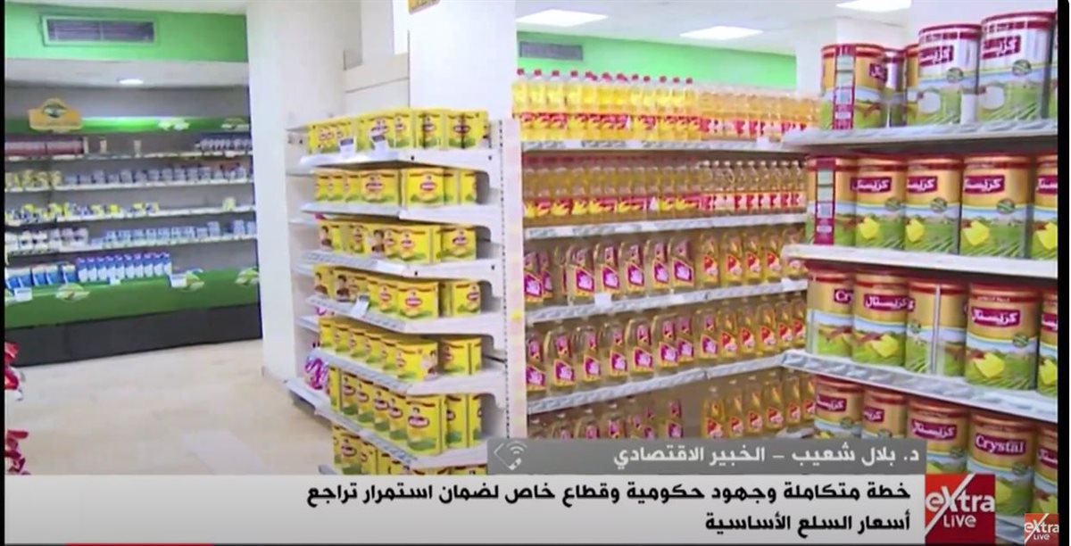 الدكتور بلال شعيب 