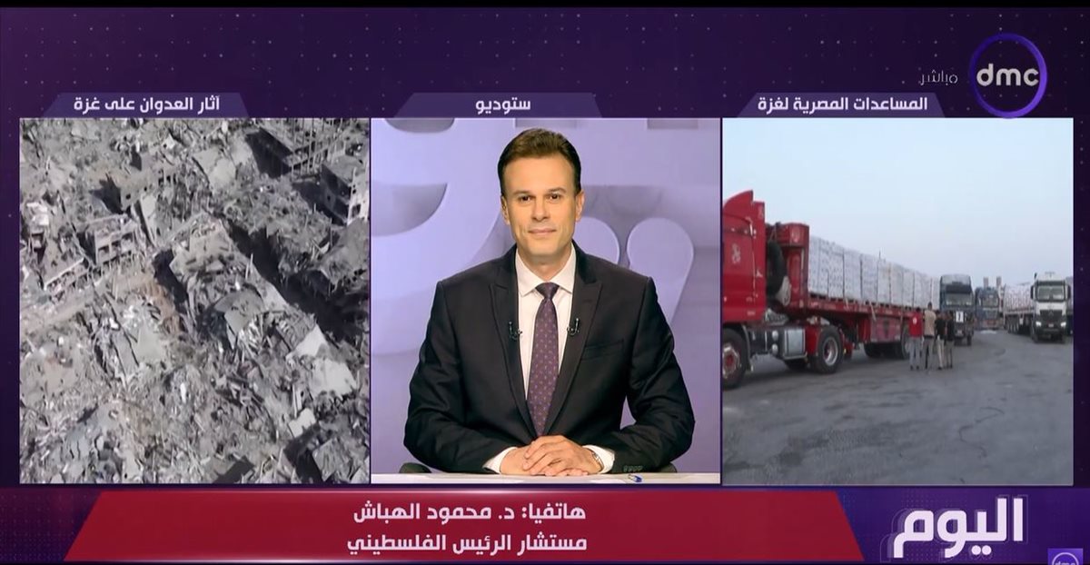 <strong>الدكتور محمود الهباش </strong>