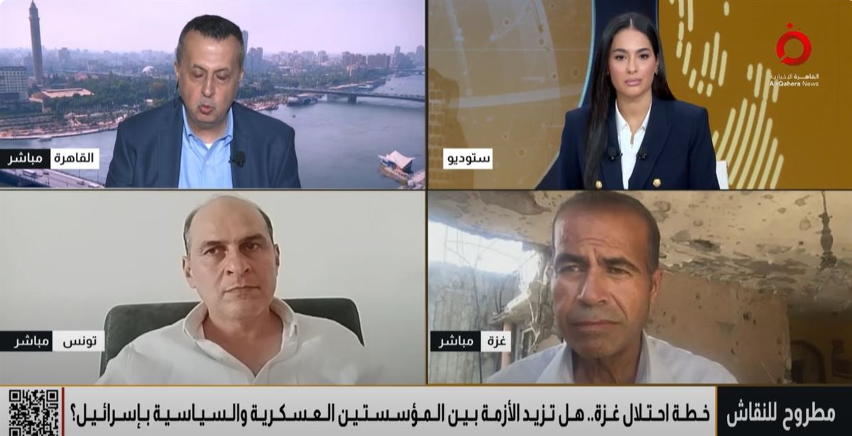 برنامج مطروح للنقاش 