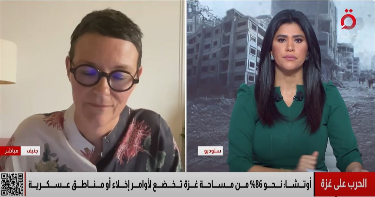 الأزمة الغذائية في غزة