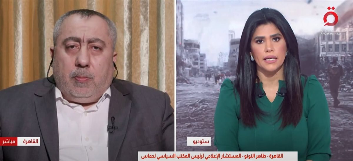<strong>القيادي طاهر النونو</strong>