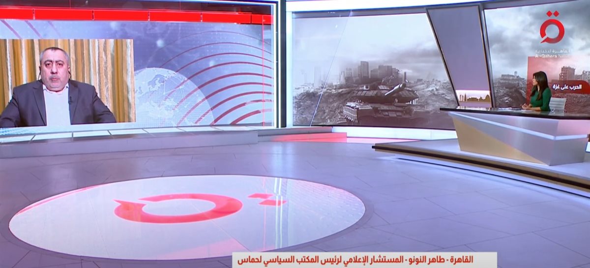 <strong>القيادي طاهر النونو</strong>