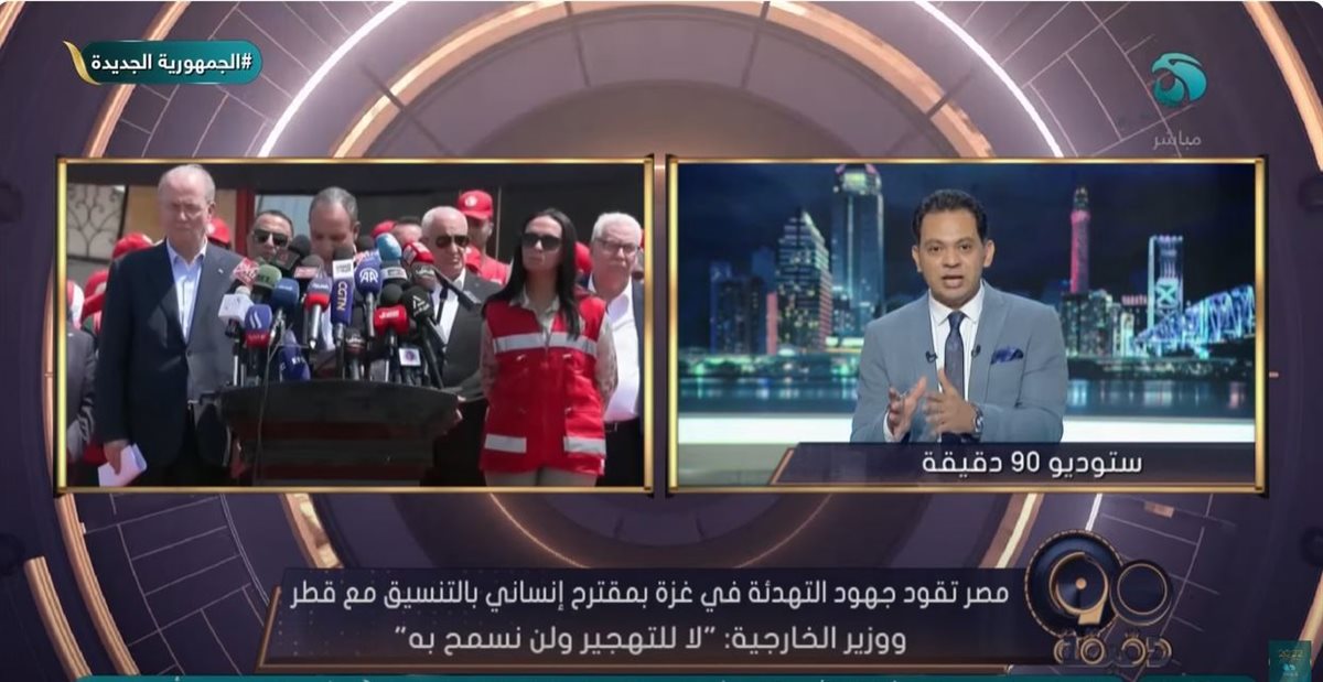 <strong>الإعلامي حسام الدين حسين </strong>
