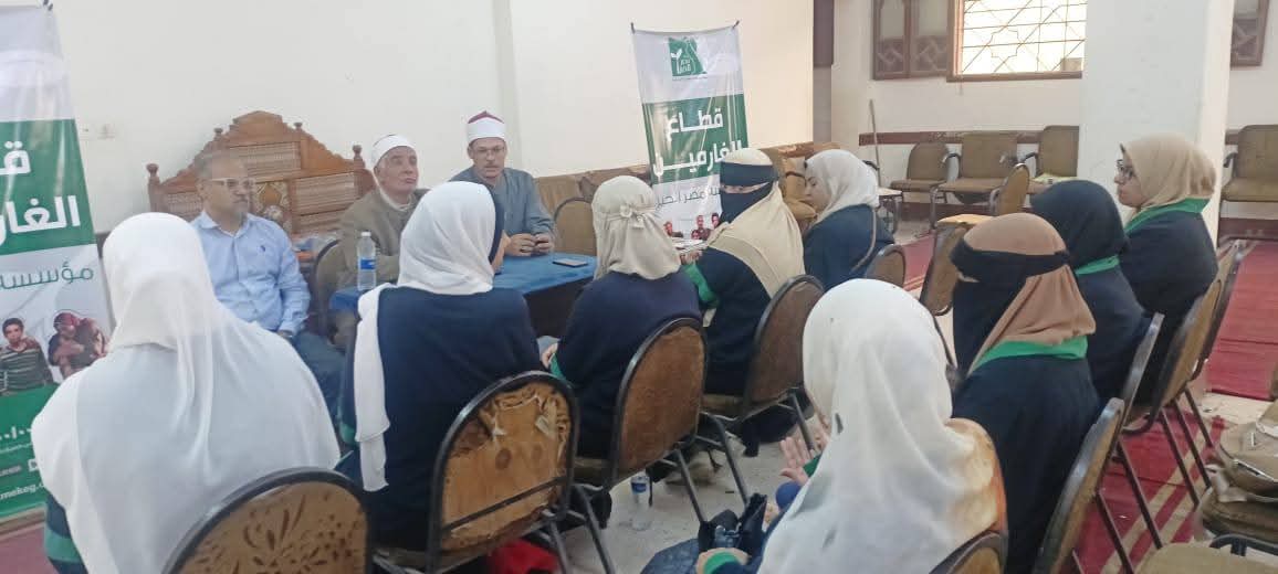 أوقاف الفيوم تعقد دورة تدريبية للواعظات حول قضية الغرم بالتعاون مع مؤسسة مصر الخير