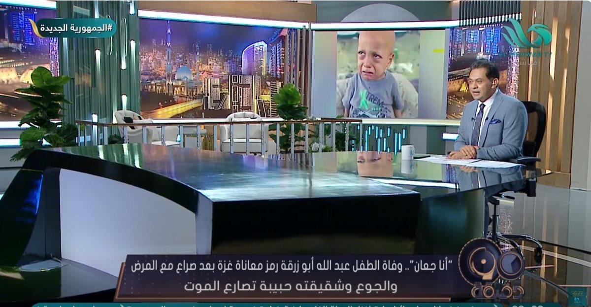 <strong>الإعلامي حسام الدين حسين </strong>