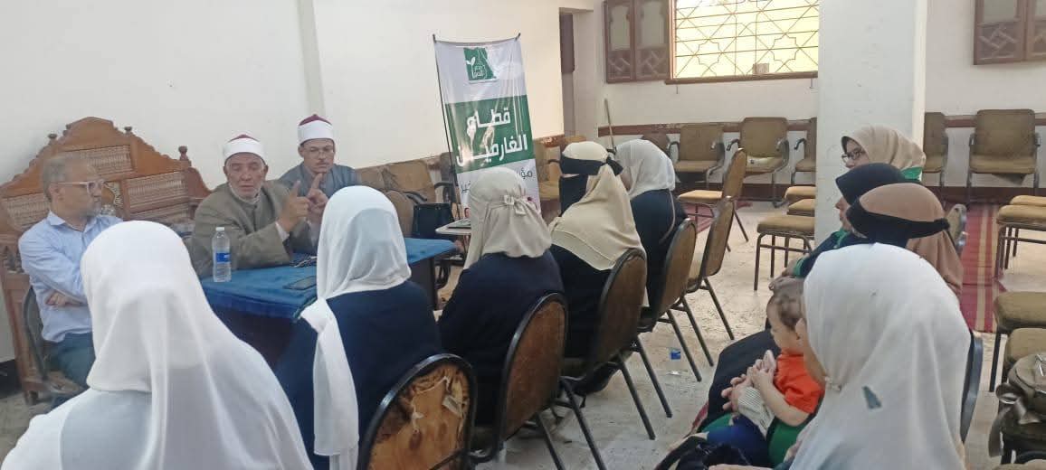 أوقاف الفيوم تعقد دورة تدريبية للواعظات حول قضية الغرم بالتعاون مع مؤسسة مصر الخير