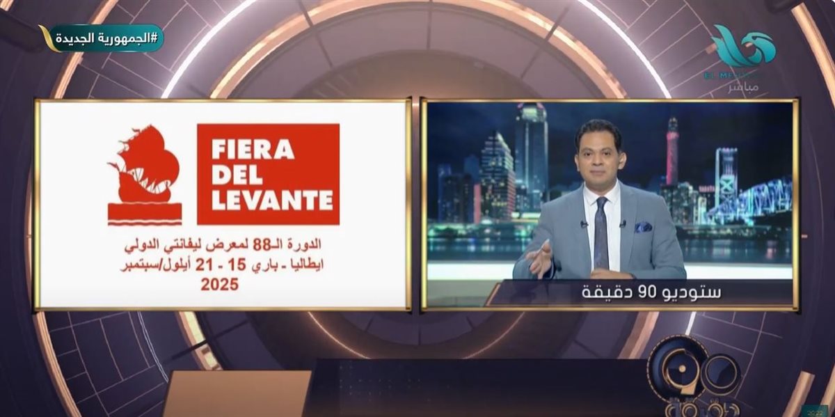 <strong>الإعلامي حسام الدين حسين</strong>