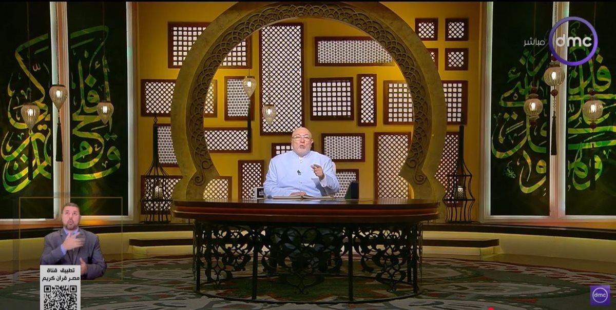 الشيخ خالد الجندي 
