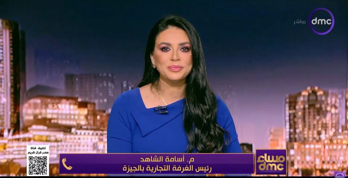 <strong>المهندس أسامة الشاهد</strong>