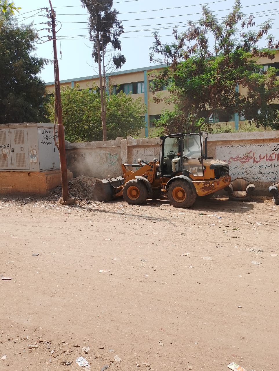 رئيس مركز ابشواى: تكثيف اعمال منظومة النظافة بمحيط المدارس والمصالح الحكومية 