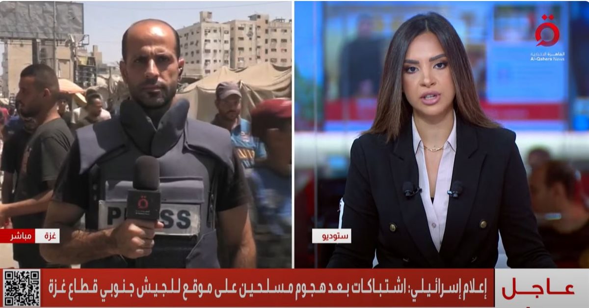 يوسف أبو كويك