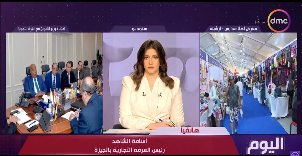 المهندس أسامة الشاهد