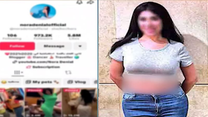 الراقصة نورا دانيال