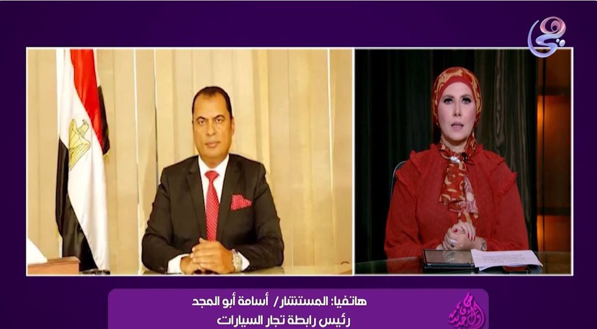 <strong>المستشار أسامة أبو المجد</strong>
