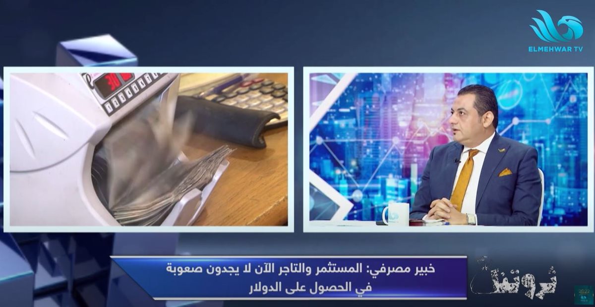<strong>الدكتور محمد عبد الباري </strong>