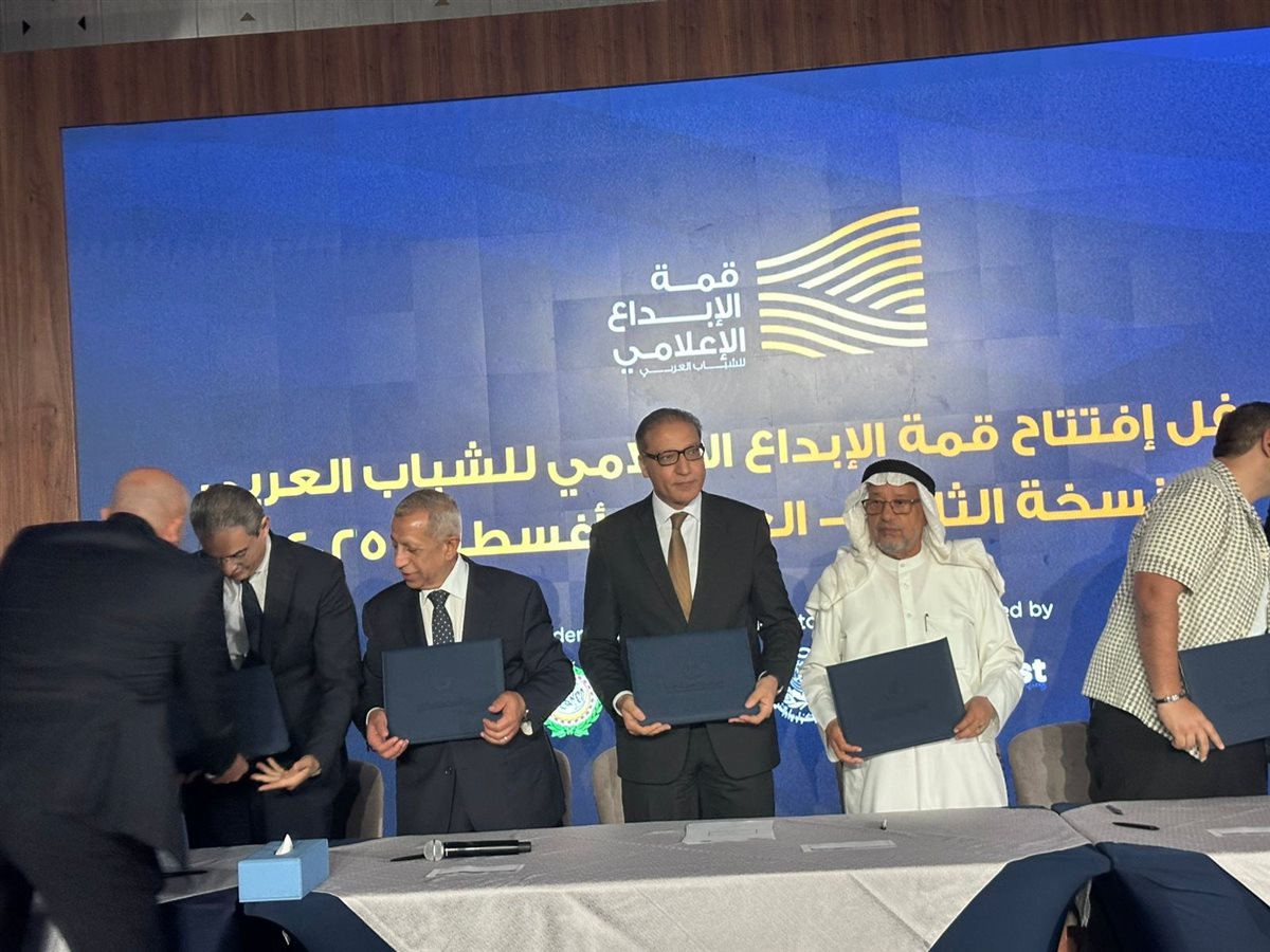 نقابة الإعلاميين توقع بروتوكول تعاون مع الأكاديمية العربية لدعم شباب العرب