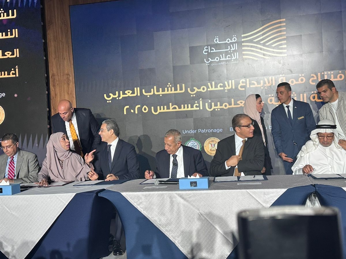 نقابة الإعلاميين توقع بروتوكول تعاون مع الأكاديمية العربية لدعم شباب العرب
