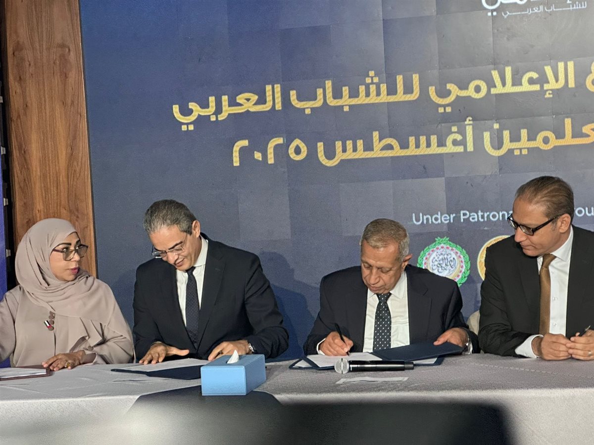 نقابة الإعلاميين توقع بروتوكول تعاون مع الأكاديمية العربية لدعم شباب العرب