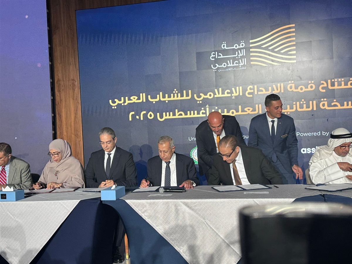 نقابة الإعلاميين توقع بروتوكول تعاون مع الأكاديمية العربية لدعم شباب العرب