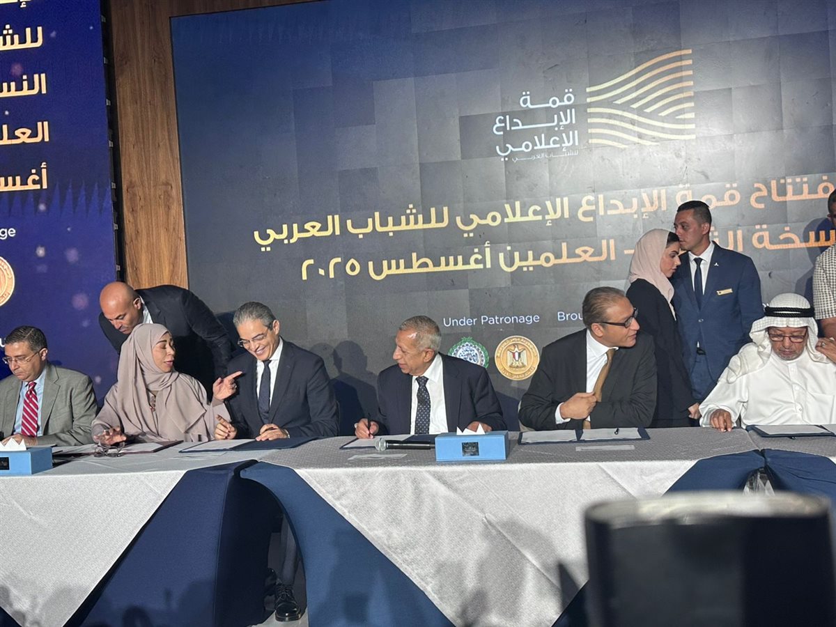 نقابة الإعلاميين توقع بروتوكول تعاون مع الأكاديمية العربية لدعم شباب العرب