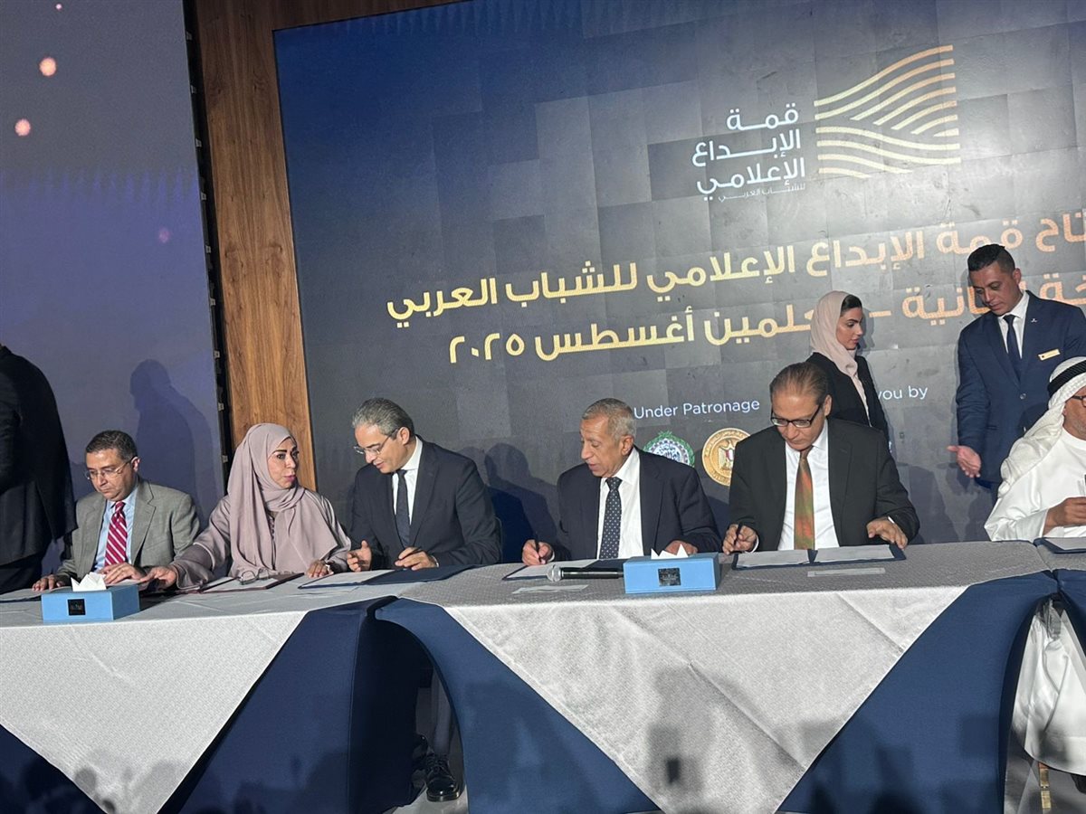 نقابة الإعلاميين توقع بروتوكول تعاون مع الأكاديمية العربية لدعم شباب العرب