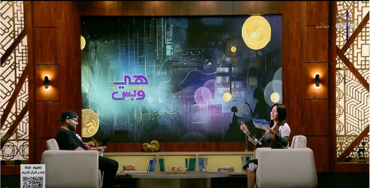 <strong>أشرف عطية </strong>