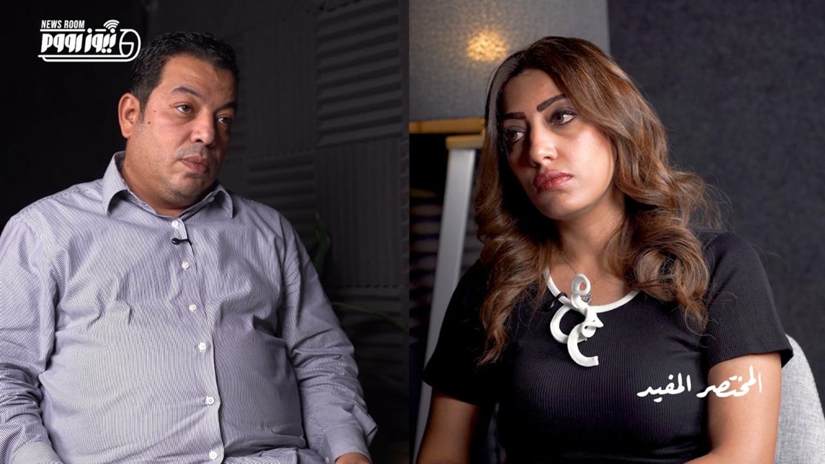 <strong>الزميلة سارة محيي - المستشار ميشيل حليم</strong>