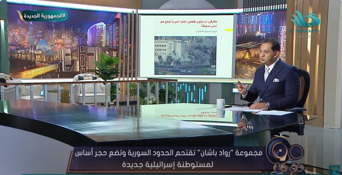 <strong>الإعلامي حسام الدين حسين </strong>
