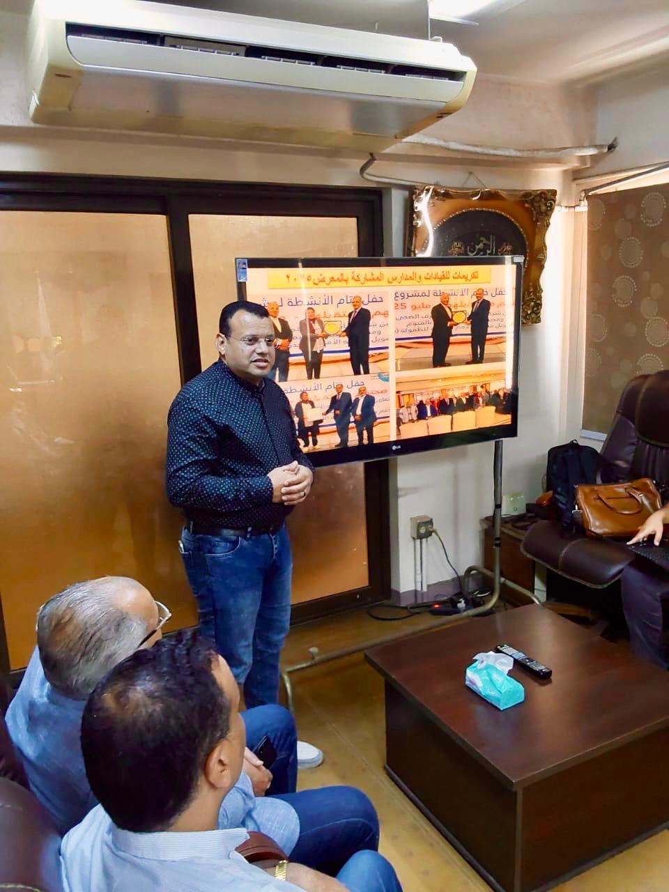 مياه الفيوم تناقش الأنشطة الصيفية داخل المدارس ضمن برنامج