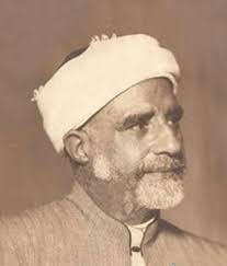 الإمام المراغي