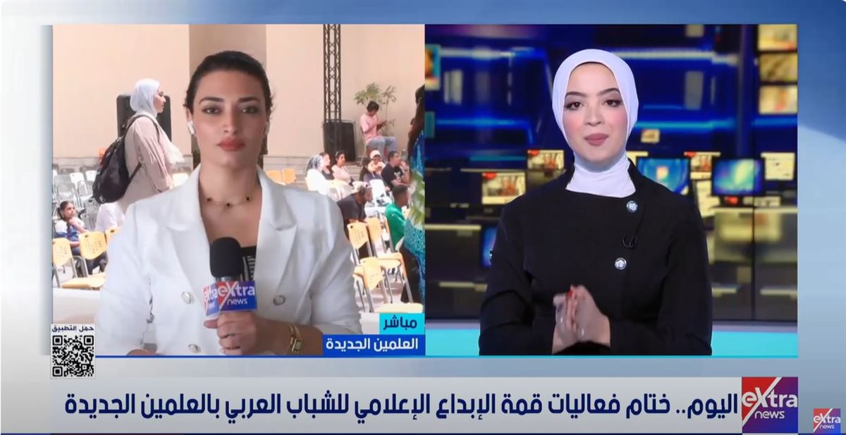 <strong>المراسلة أميرة قمر</strong>
