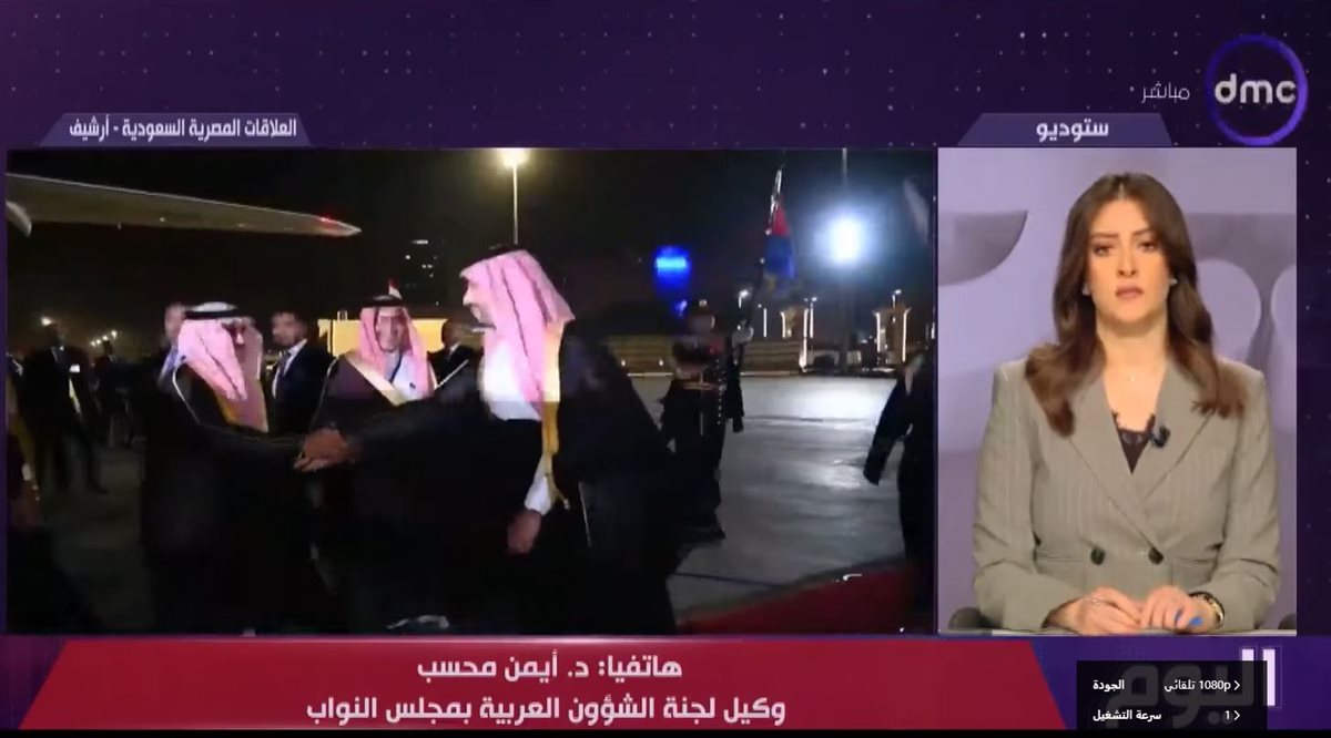 الدكتور أيمن محسب 
