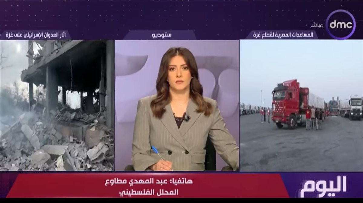 <strong>عبد المهدي مطاوع</strong>