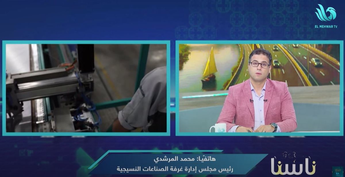 <strong>محمد المرشدي</strong>