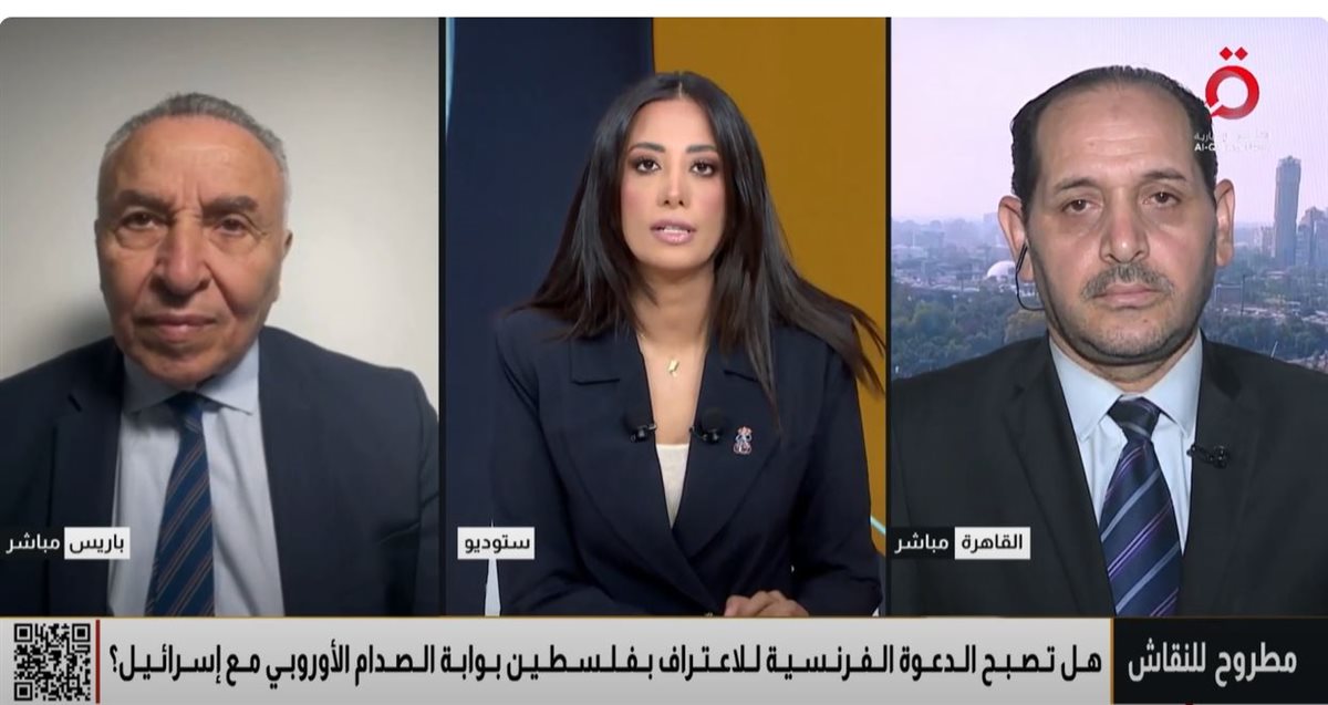 <strong>الإعلامية مارينا المصري</strong>