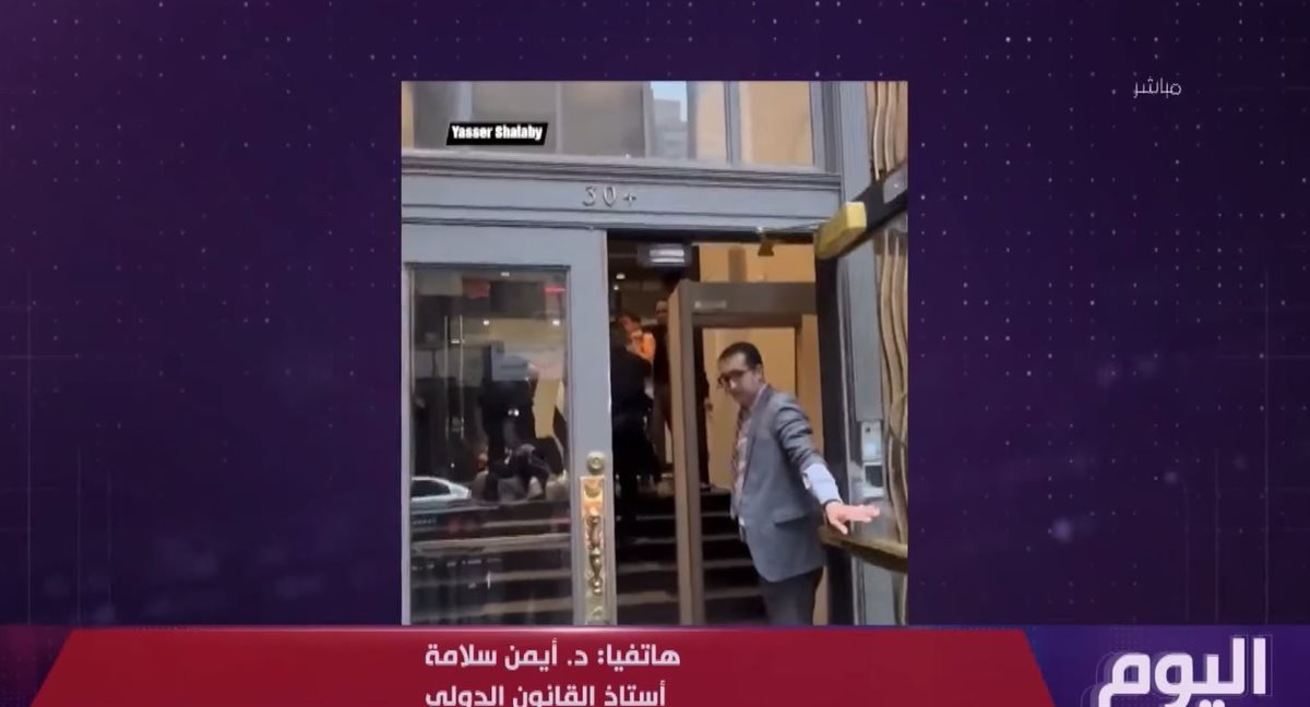 <strong>الدكتور أيمن سلامة</strong>