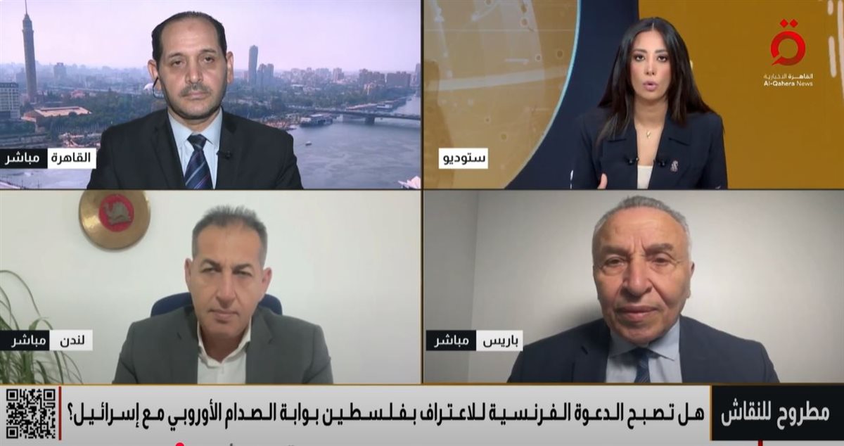 برنامج مطروح  للنقاش 