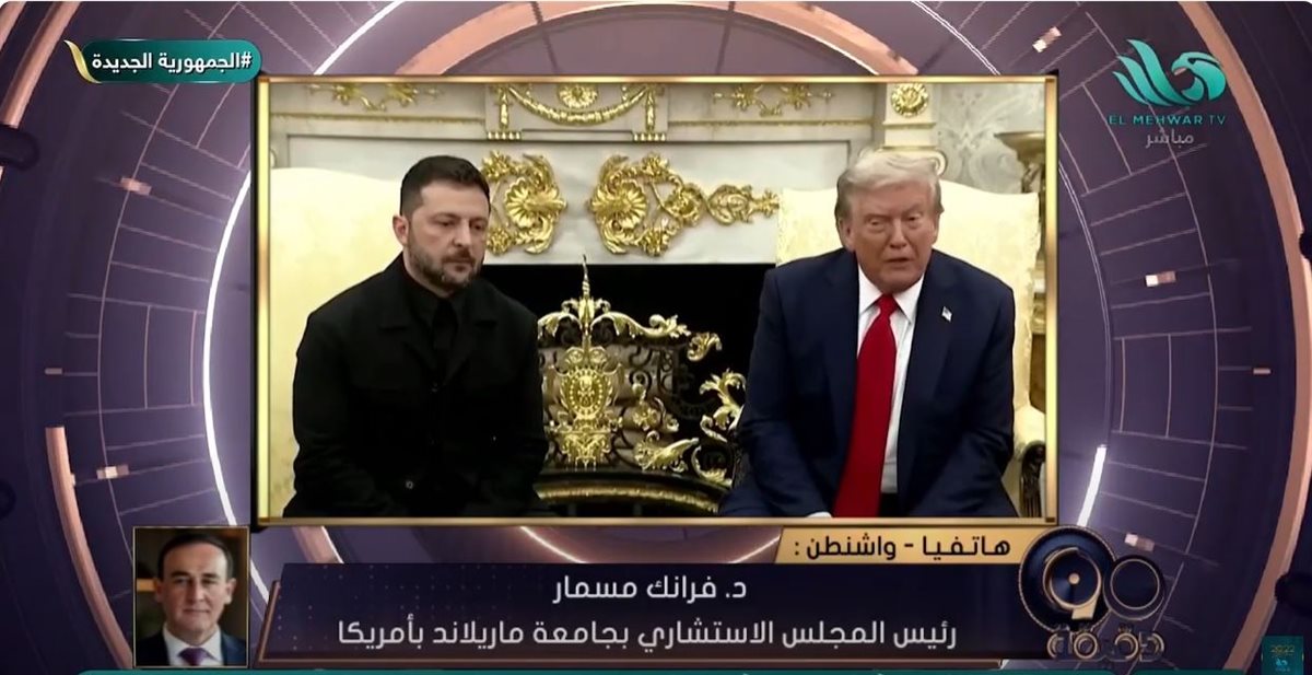 <strong>الدكتور فرانك مسمار </strong>