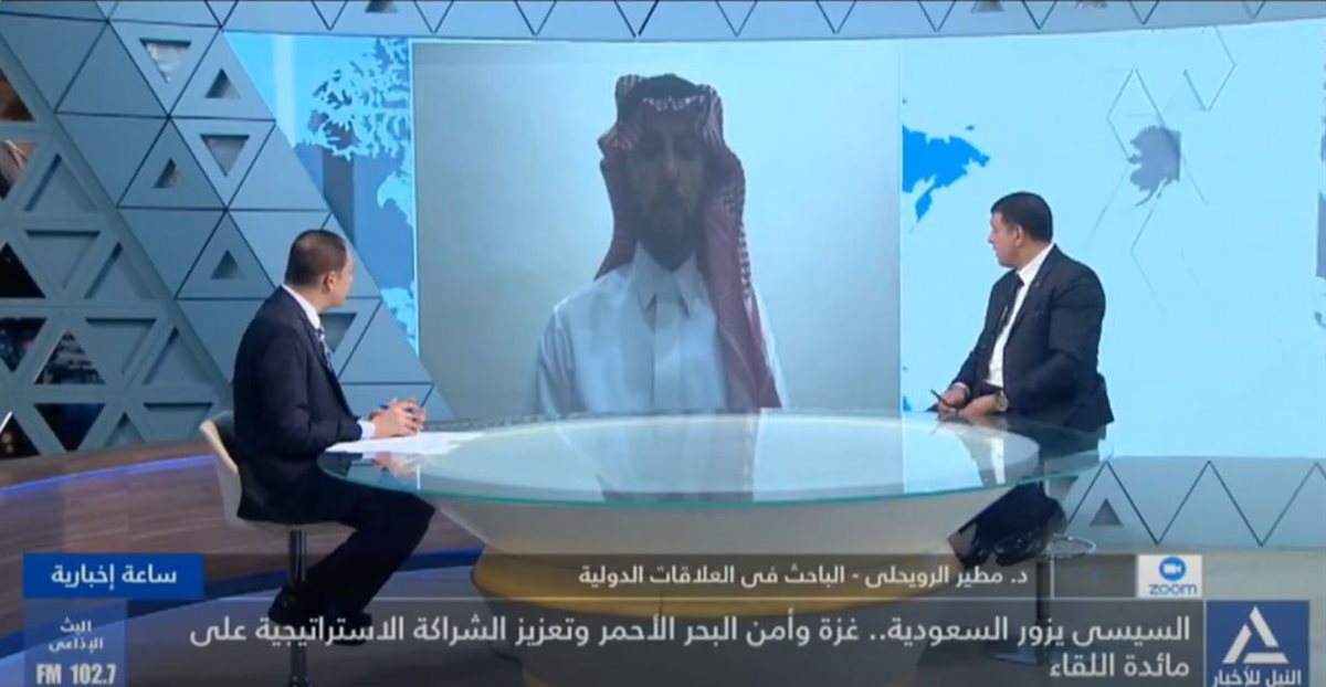 <strong>الدكتور مطير الرويحلي</strong>