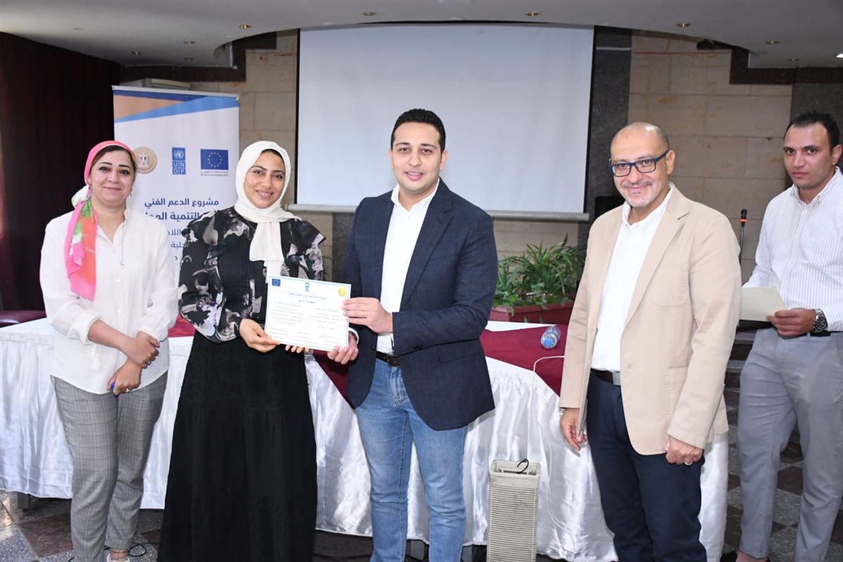 نائب محافظ الفيوم يُكرم المشاركين بالبرنامج التدريبي 