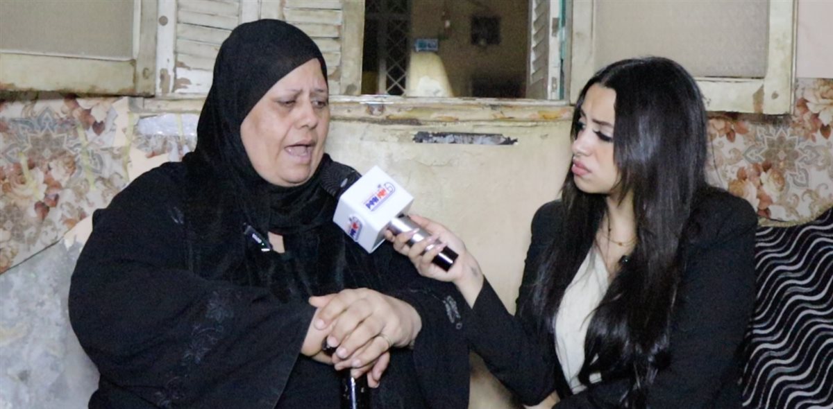 مراسله نيوز رووم مع والدة الضحية 