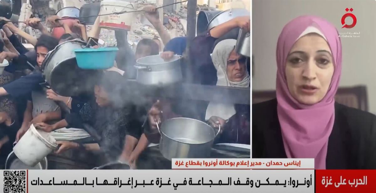<strong>الدكتورة إيناس حمدان</strong>