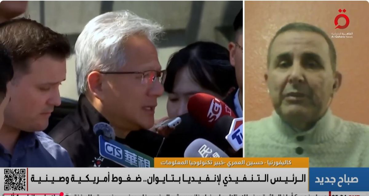 حسين العمري