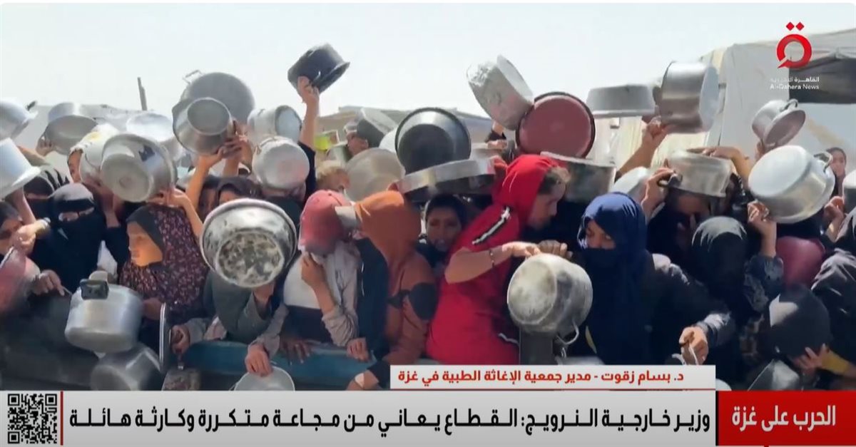 المجاعة في غزة 