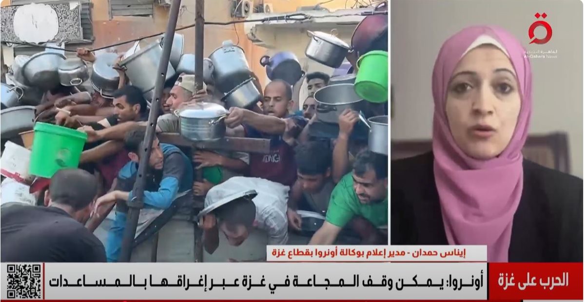 المجاعات في قطاع غزة