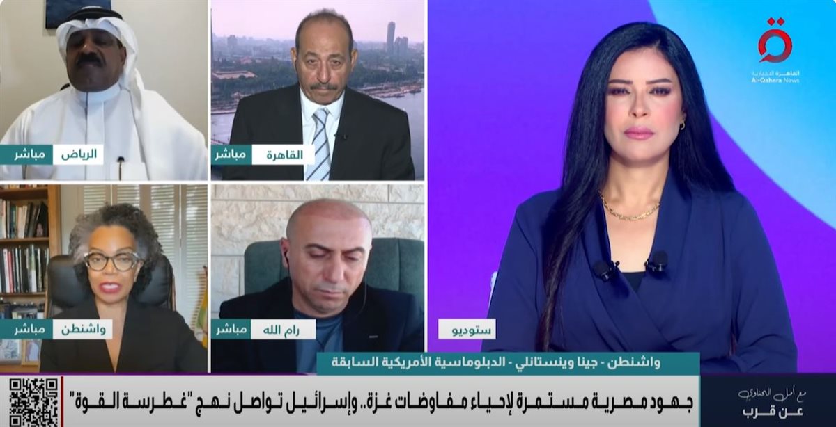 <strong>جينا وينستانلي </strong>
