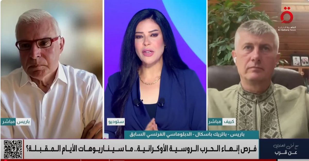 <strong>فاديم هلايتشوك</strong>