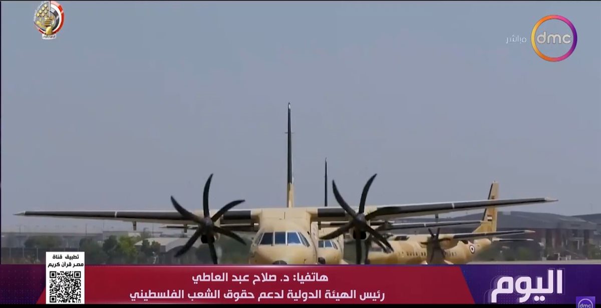 الدكتور صلاح عبد العاطي